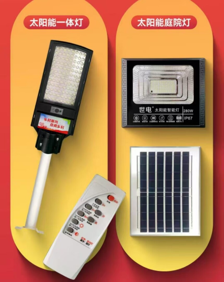 1732237062511914.jpg 买一送一.jpg