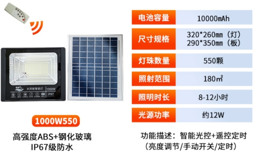 1755348554923617.png 1000.png