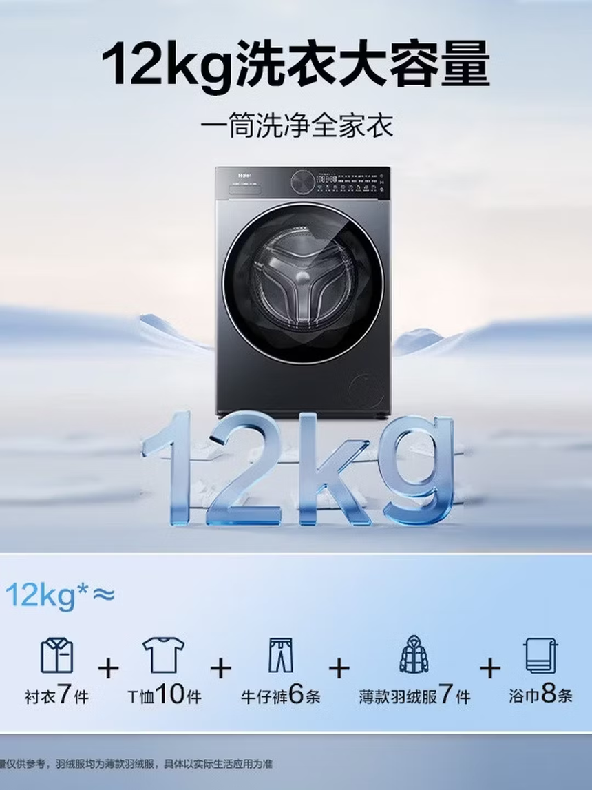 ΢��ͼƬ_20260930151652_2653_244.png