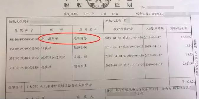 企业公户能否向个人账户转款