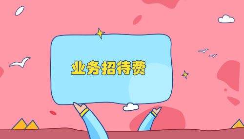 ȷҵд