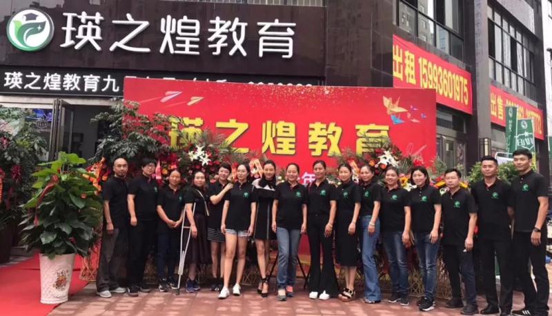 1557997672375688.jpg 微信图片_20190515130425.jpg