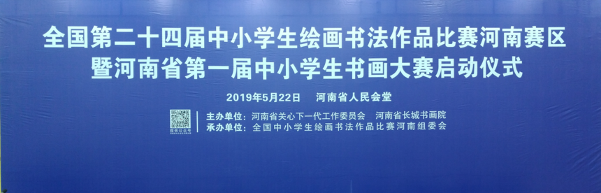 1558668612870561.png 微信图片_20190522163115.png