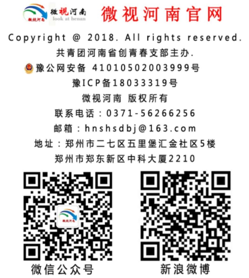 微信图片_20190616195423.jpg