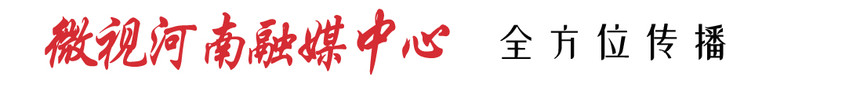 1573458856231756.jpg 全方位传播、.jpg