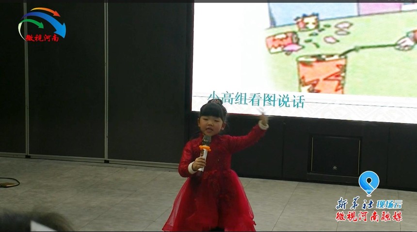 1578119292194753.jpg 微信截图_20200104134211.jpg
