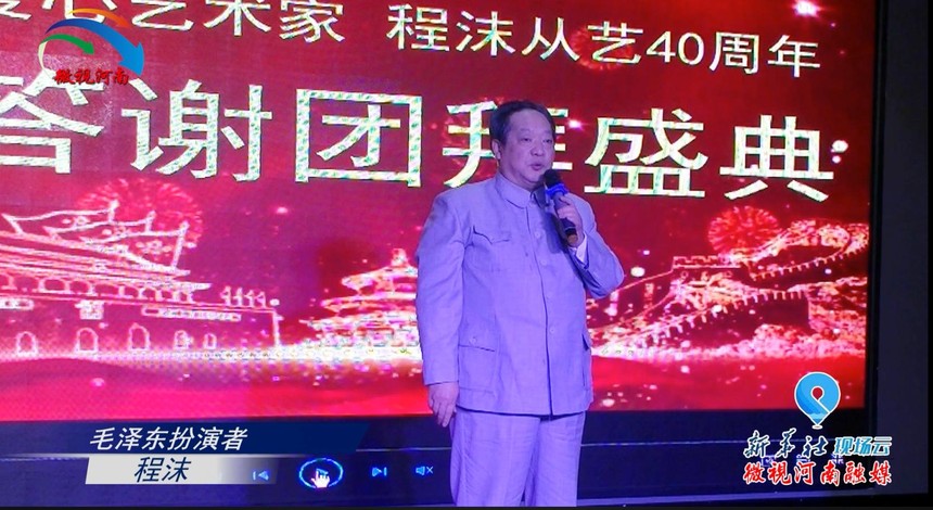1579423002917432.jpg 微信截图_20200119161812.jpg