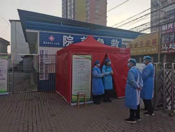 1581585292146660.png image.png