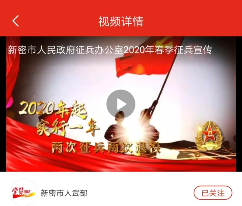 1581662085827601.png image.png