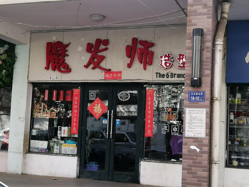 1582461250960129.png image.png