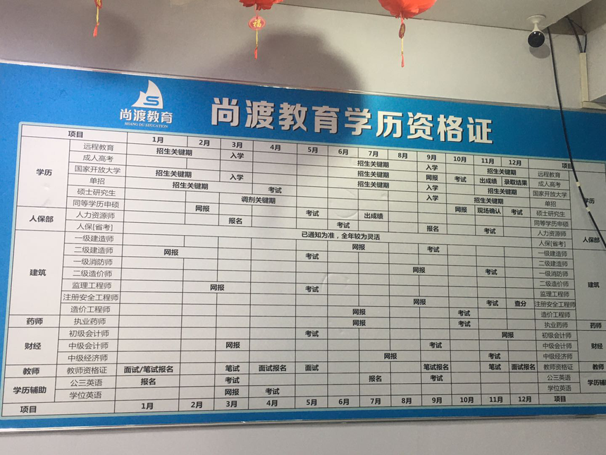 1587280758497144.png 图片3.png