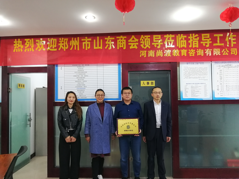 1587280869445226.png 图片4.png
