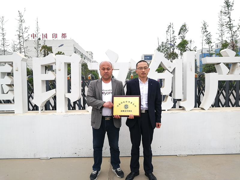 1587281424463535.png 图片11.png