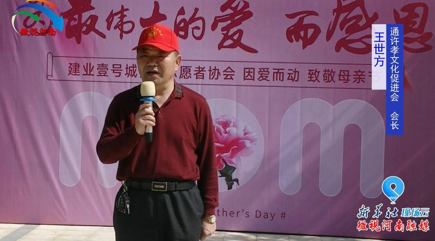 1589259696183783.jpg