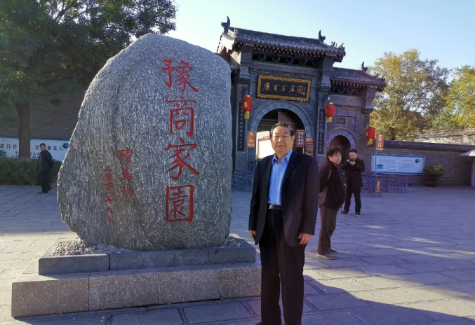 ΢��ͼƬ_20200518190109.png