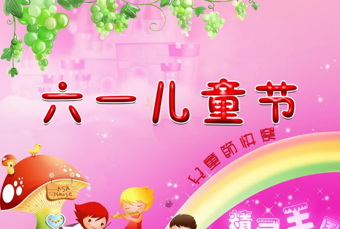 1590894106427693.png 微信图片_20200531110023.png