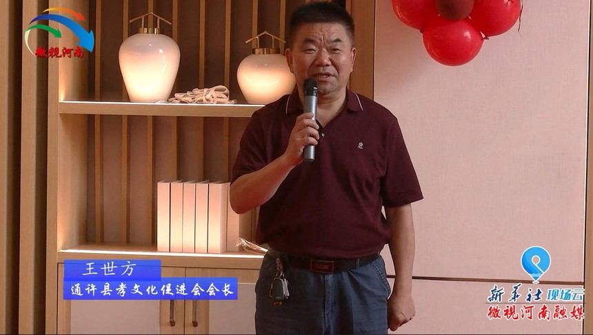 1591241325544448.jpg 微信截图_20200604105549.jpg