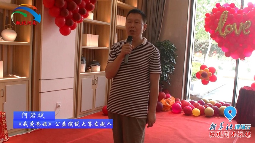 1591241340841298.jpg 微信截图_20200604105632.jpg
