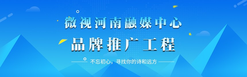 ΢�Ӻ����ƹ㹤��.jpg