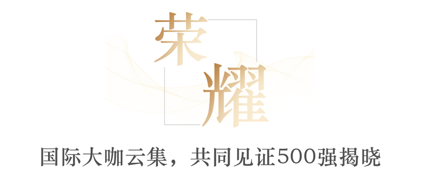 1598239325353967.png 宇通6.png