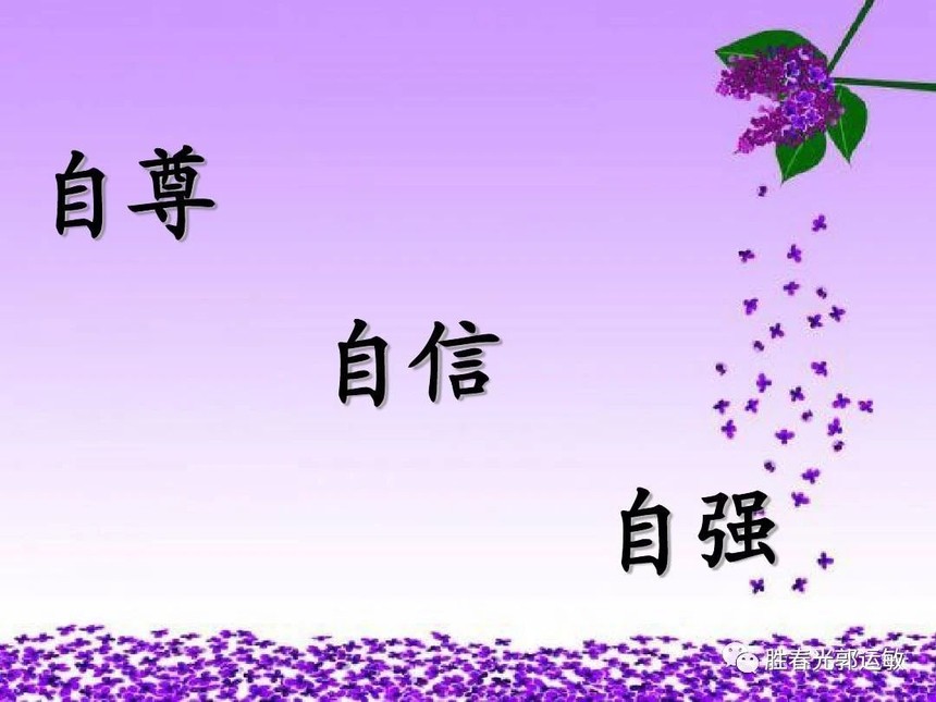 ΢��ͼƬ_20200828113904.jpg