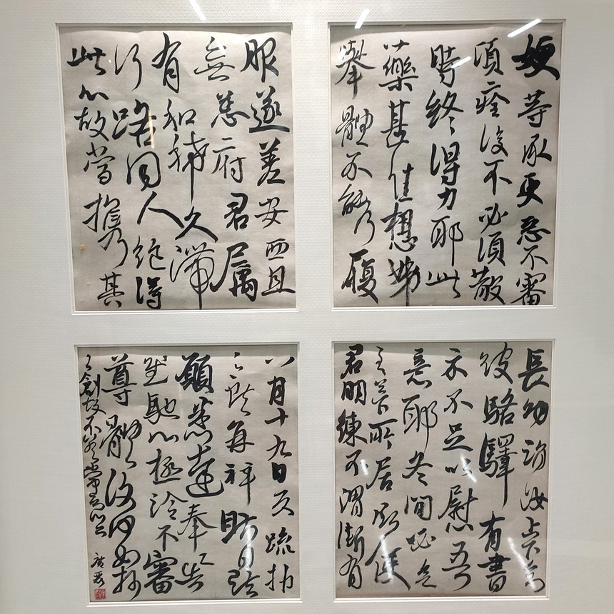 1606718977268619.jpg