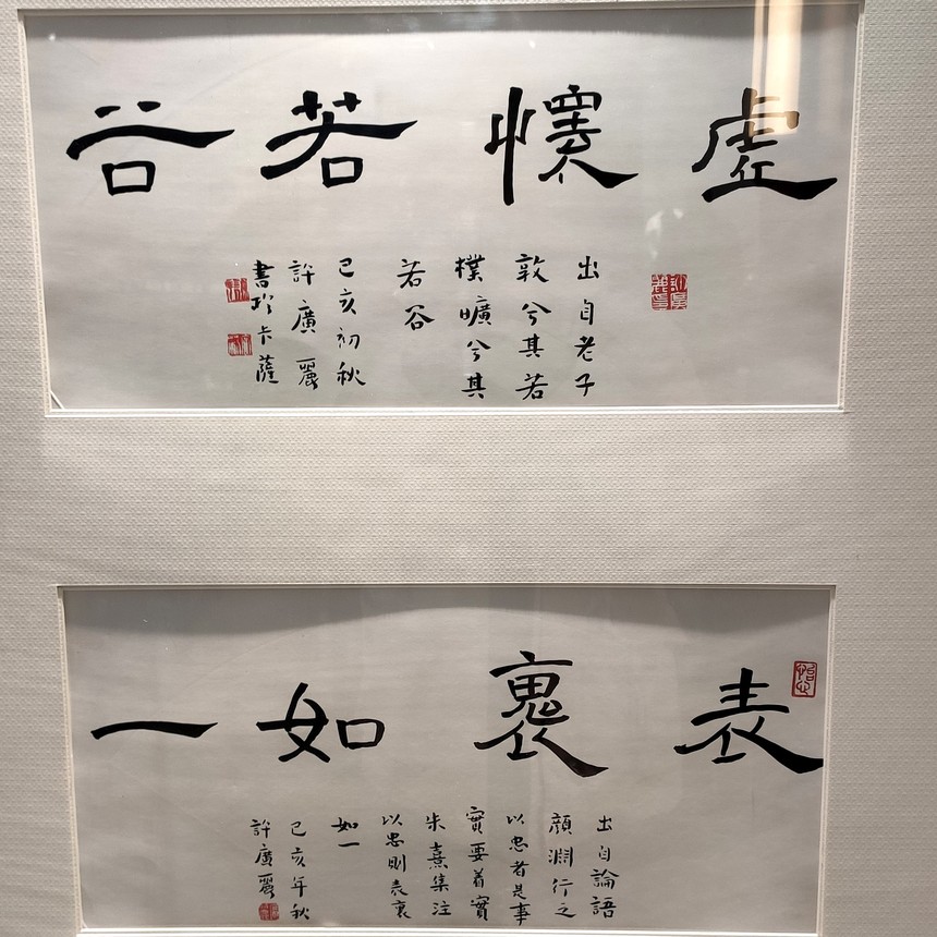 1606718985467109.jpg