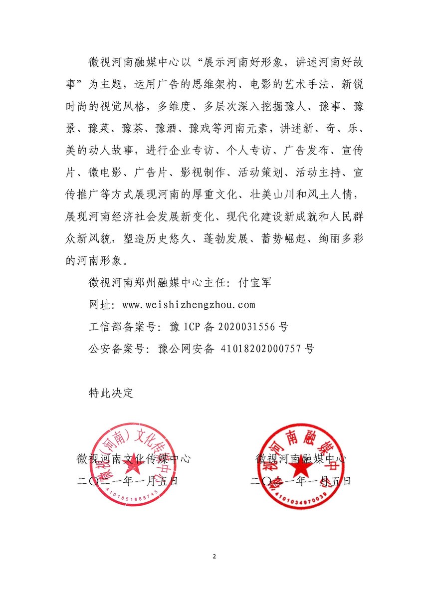 1610350801950211.jpg