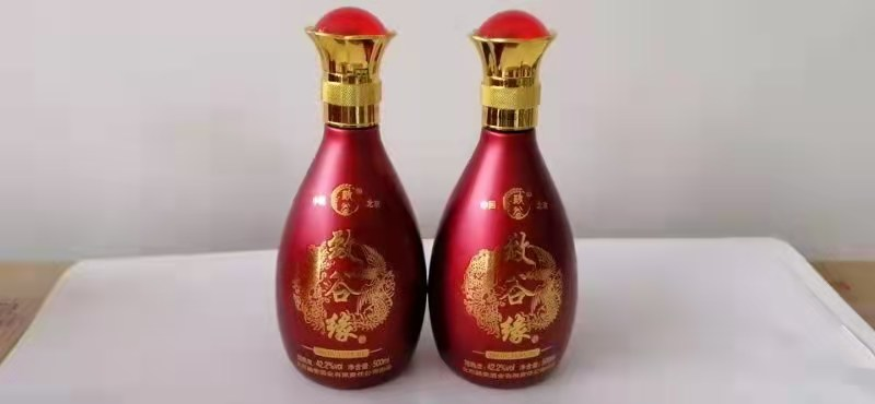 1611562136762435.png image.png