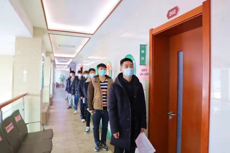 1612319003401889.jpg 微信图片_20210203094725.jpg