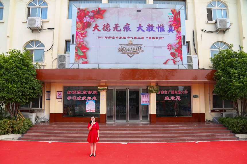 1620636474332531.jpg 微信图片_20210510154531.jpg