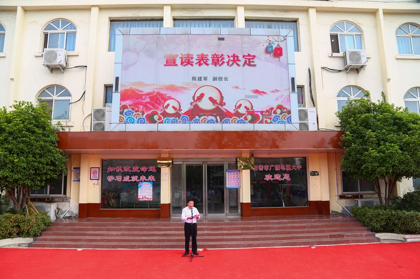 1620636631609645.jpg 微信图片_20210510154540.jpg