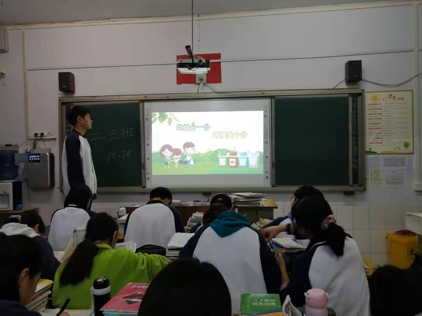 ΢��ͼƬ_202011161718552.jpg