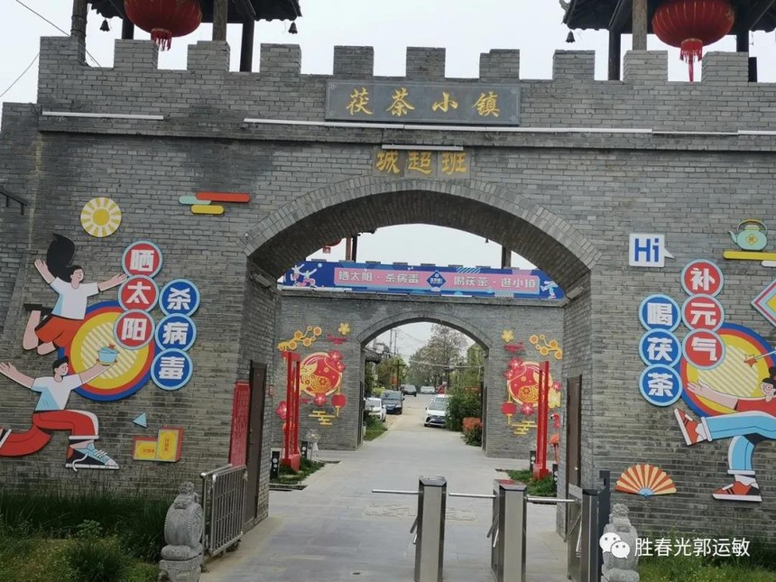 1622088052319045.jpg 微信图片_20210527115700.jpg