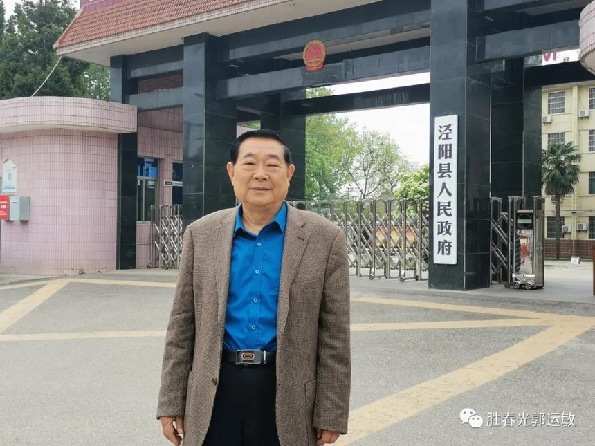 1622088088119609.jpg 微信图片_20210527115709.jpg