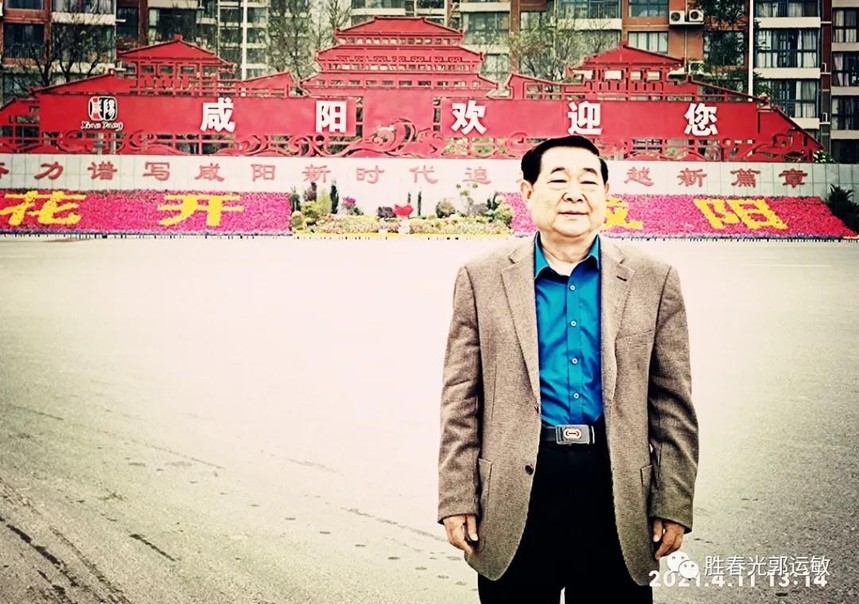 1622088115568630.jpg 微信图片_20210527115714.jpg