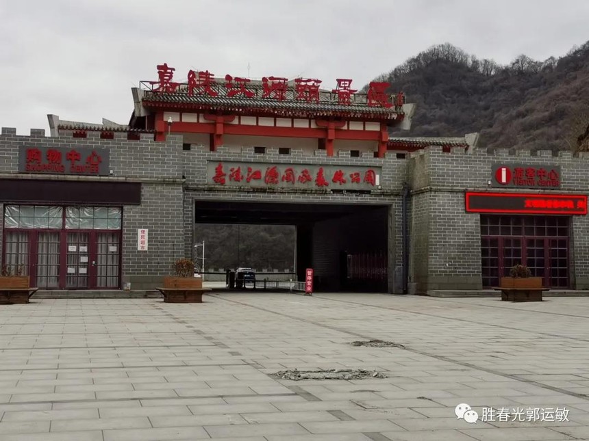 1622088148250731.jpg 微信图片_20210527115724.jpg