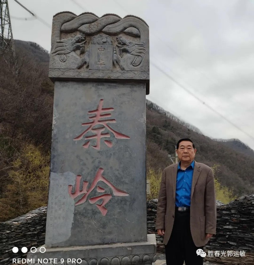 1622088161168920.jpg 微信图片_20210527115728.jpg