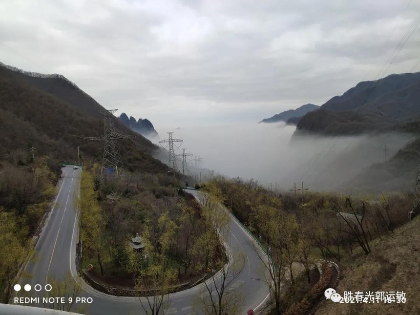1622088226941349.jpg 微信图片_20210527115738.jpg