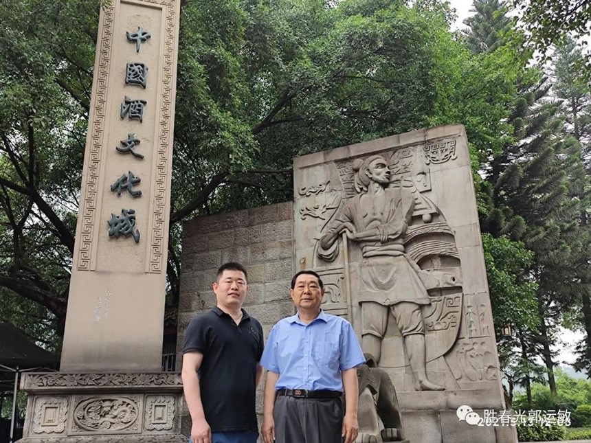 1622096822893336.jpg 微信图片_20210527142154.jpg