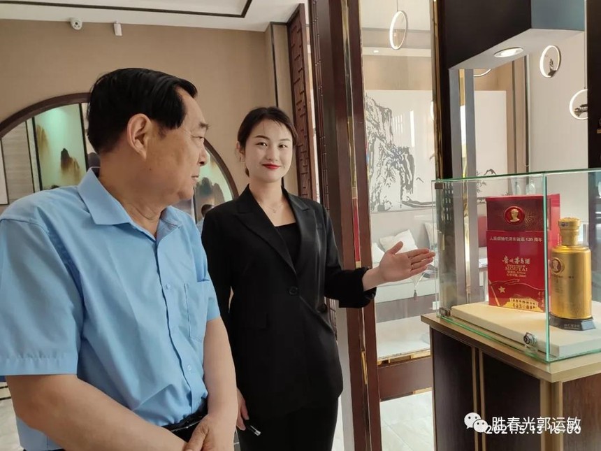 1622096833290986.jpg 微信图片_20210527142159.jpg