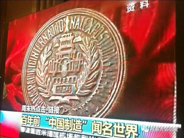1622096846492799.jpg 微信图片_20210527142204.jpg
