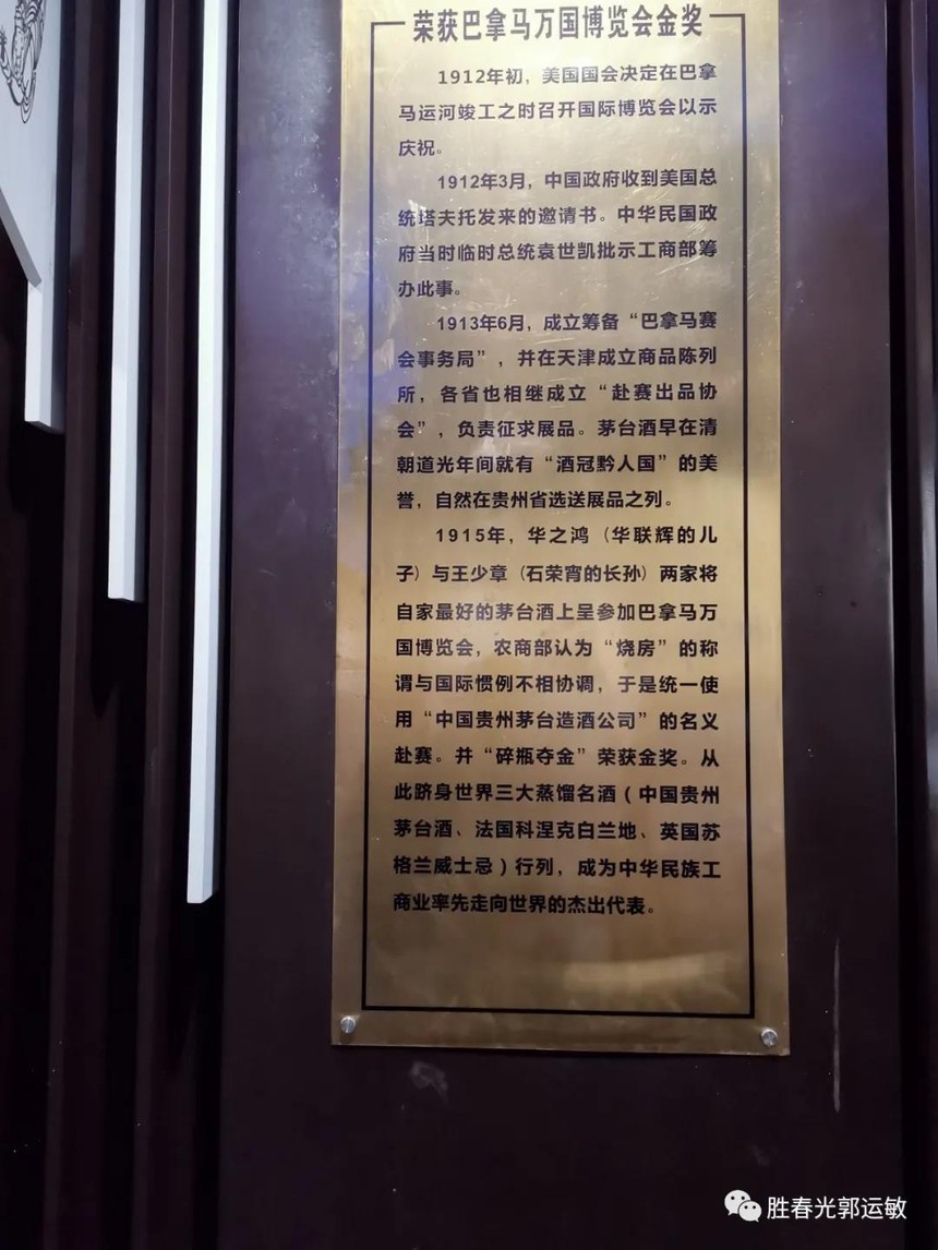 1622096858738453.jpg 微信图片_20210527142209.jpg
