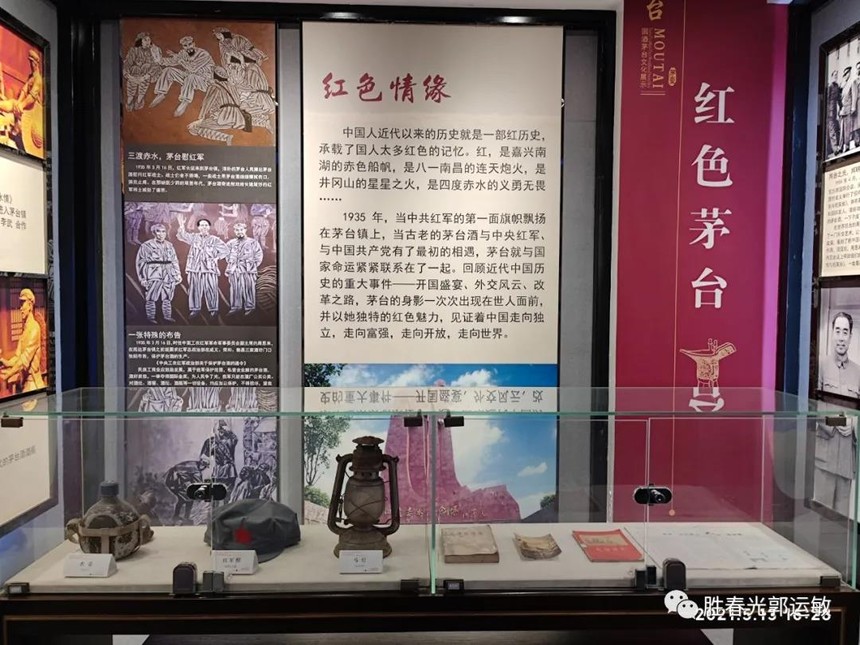 1622097207891203.jpg 微信图片_20210527142229.jpg