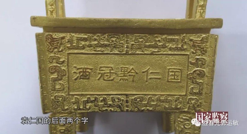 1622097327587053.jpg 微信图片_20210527142303.jpg