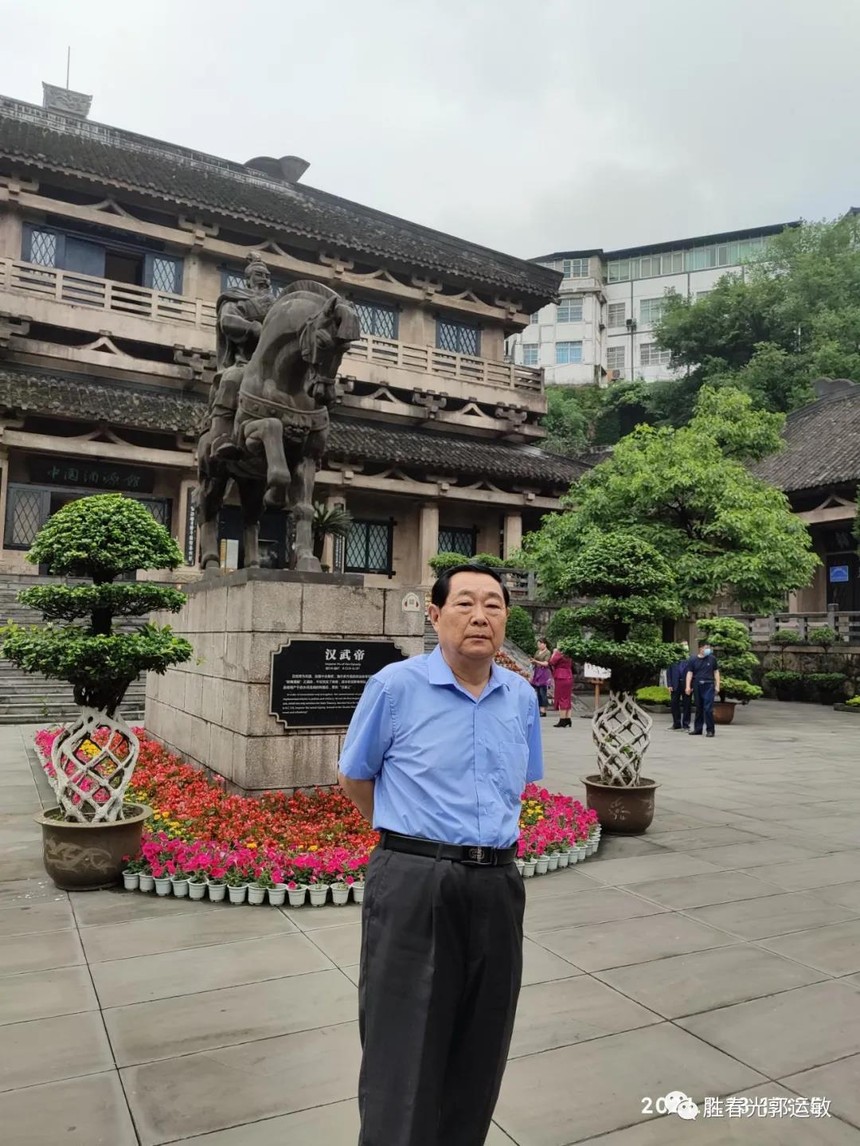 1622097343210425.jpg 微信图片_20210527142307.jpg