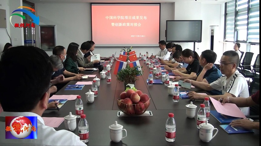 ΢�Ž�ͼ_20210527150650.jpg