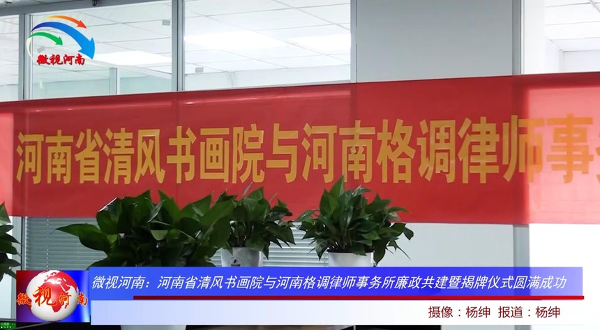 1622258908773684.jpg 微信截图_20210529112555.jpg