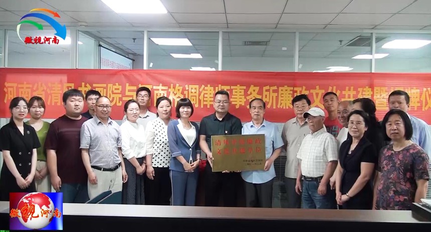 1622258933572098.jpg 微信截图_20210529112634.jpg
