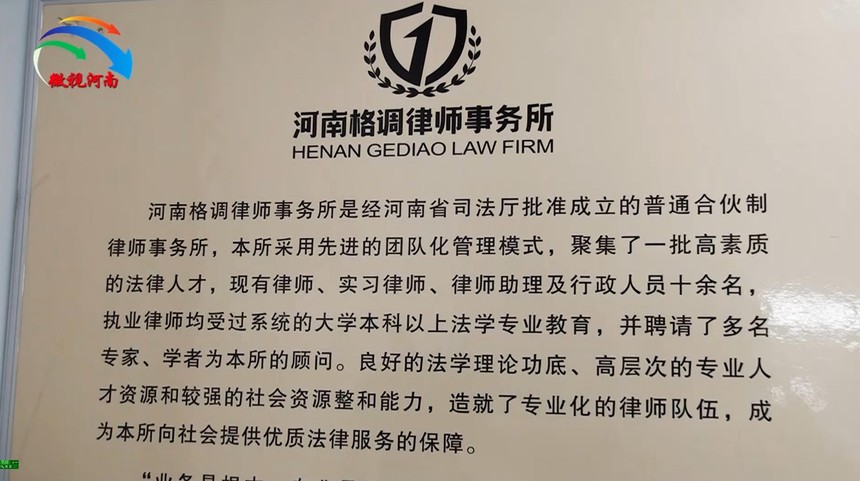 1622258963293568.jpg 微信截图_20210529112738.jpg
